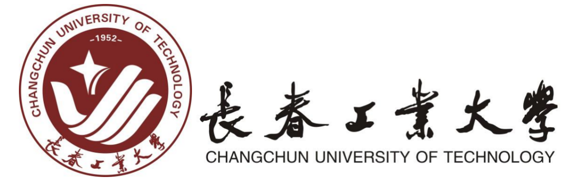 長(zhǎng)春工業(yè)大學(xué)
