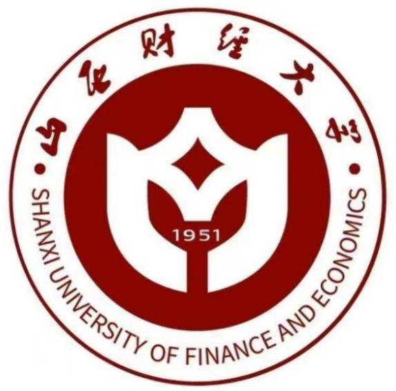 山西財(cái)經(jīng)大學(xué)