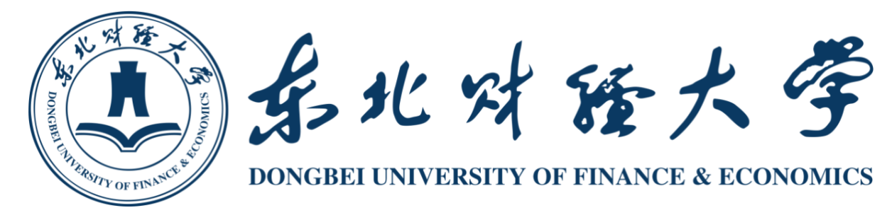 東北財(cái)經(jīng)大學(xué)